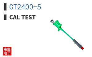 CT2400-5 ͼƬ